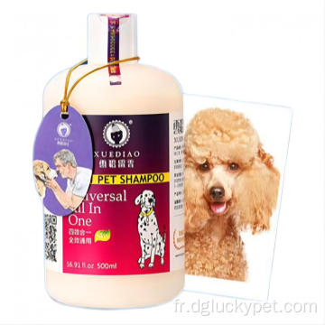Meilleur shampooing de chien pour la peau de démangeaison Price